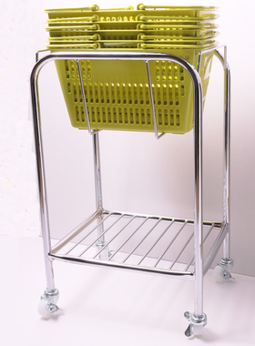 化妆品购物篮底座篮子支架超市购物篮架子带轮托架购物车不锈钢架