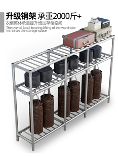 现代简约挂衣加厚金属头收纳柜家用 简易衣柜布衣柜布艺加粗管组装