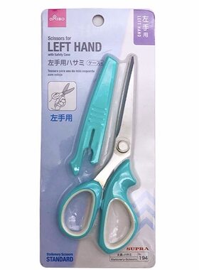 左手剪刀左撇子用手工剪子锋利不锈钢办公文具修剪枝果树枝园艺树