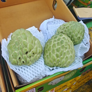 (顺丰)现货泰国释迦凤梨果大果超甜佛头果新鲜当季水果番荔枝