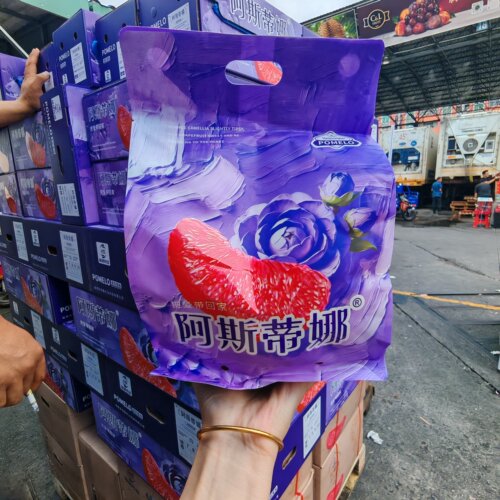 (散装发货)阿斯蒂娜当季大红柚子节日送礼大红蜜柚黄皮柚新鲜水果