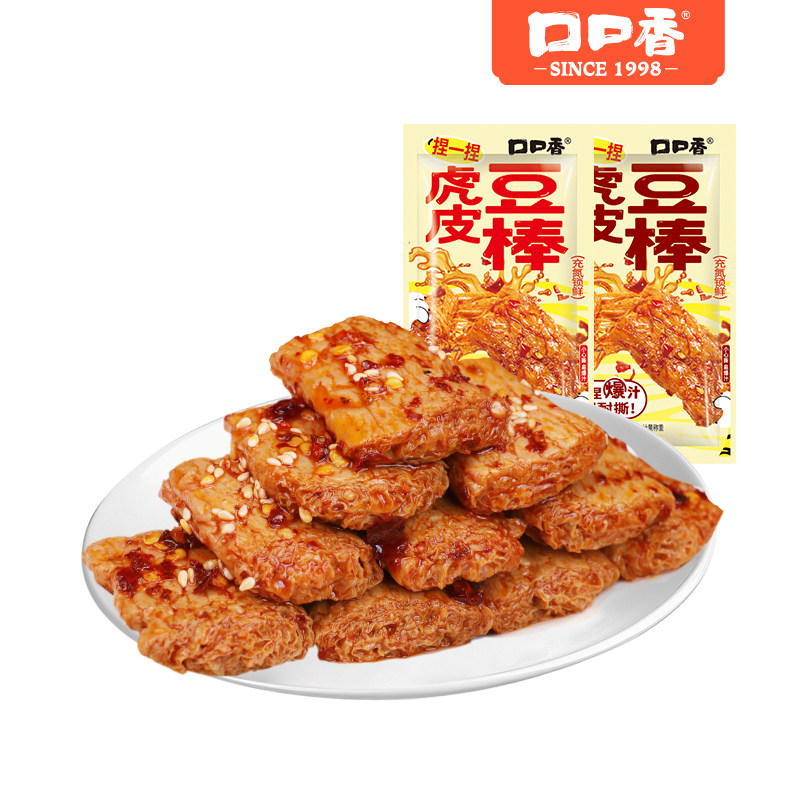 口口香虎皮豆棒香辣豆卷爆汁豆干手撕素肉休闲解馋小零食