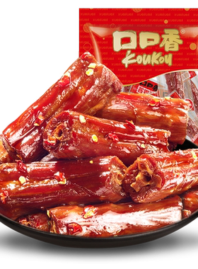 口口香酱鸭脖180g*1袋独立小包装