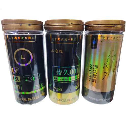 水溶性持久激情避孕套欧贝卡