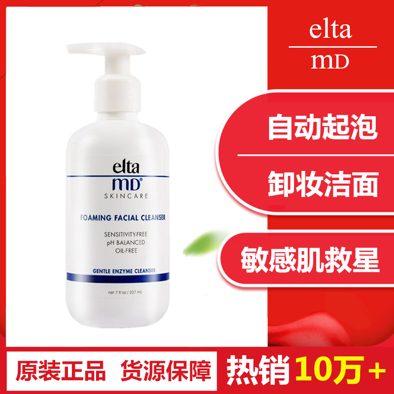 网友分享在meiguo.com上的图片