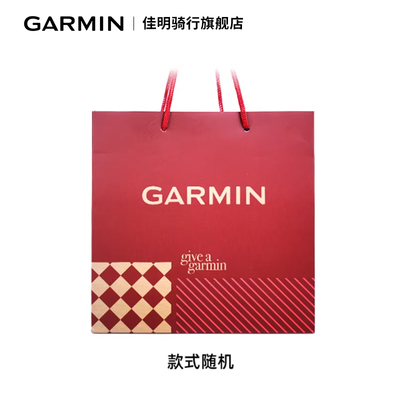 佳明GARMIN专属LOGO手提袋