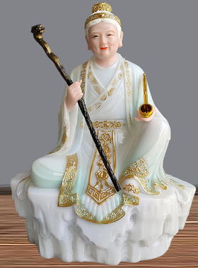 歪脖老母神像汉白玉像体家用客厅办公室摆件歪脖圣母供奉观音化身
