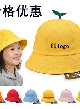小黄帽定制logo幼儿园团体帽