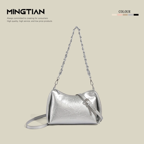 [Новое лето] Цена Everbright составляет 29,9, возвращающаяся цена прибытия -это нишевая серебряная серебряная цепь под подушкой подмышки.