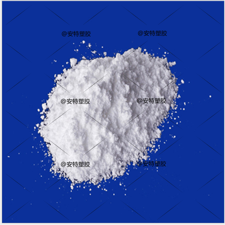 防老剂dnp 抗老化 耐高温热稳定性好塑胶助剂 dnp抗老化剂粉末状