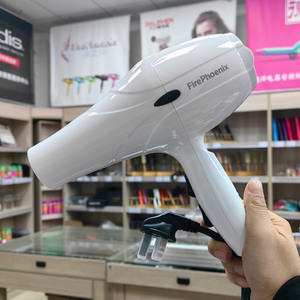 火之凤家用发廊静音吹风机