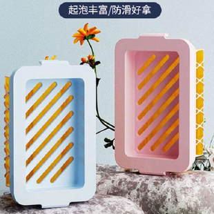高弹网面肥皂起泡盒多功能免手搓香皂盒沥水架家用收纳置物架