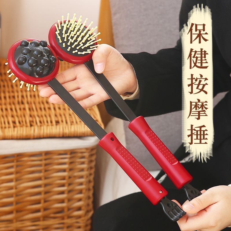按摩捶敲打锤经络锤健身捶背器抓痒拍痒痒挠敲腿拍拍打棒按摩