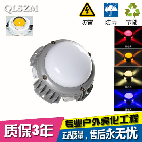 LED十字点光源十字星光灯户外灯防水景观壁灯室外射灯外墙7W9W15W