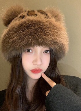 韩国豹纹小熊耳朵毛绒蒙古帽子女秋冬季仿皮草加厚保暖护耳包头帽