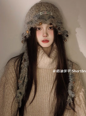 韩国进口针织帽子2026新款女手工毛线帽流苏花瓣保暖包头帽绑带潮