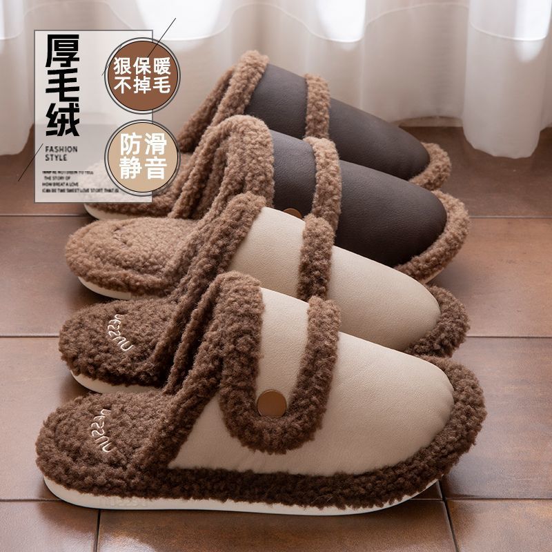 韩国踩屎感棉拖鞋女冬季2025新款居家保暖防滑加绒防水棉拖男外穿