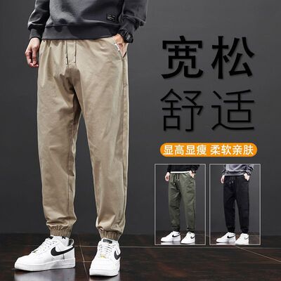 潮牌束脚工装秋冬保暖宽松简约舒适百搭休闲裤子男显高显瘦2025新