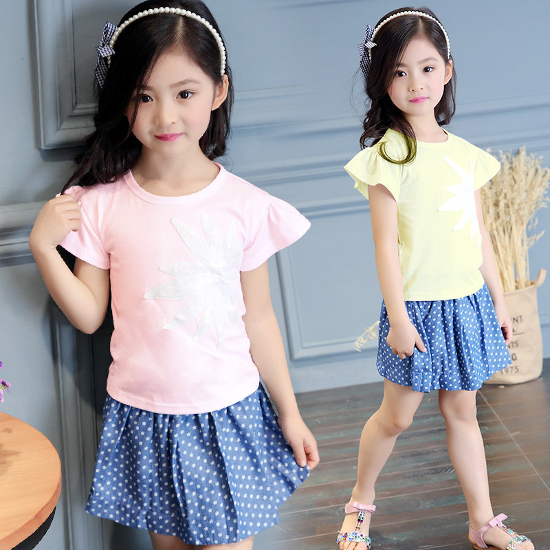 Robe enfant YIKASONG - Ref 2043579 Image 4