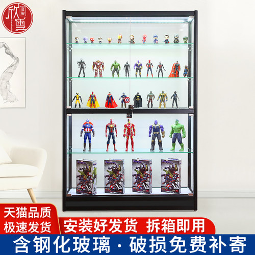手办展示柜玻璃乐高玩具礼品展柜陈列柜货架样品储物柜产品展示架 - 封面