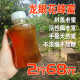 中华土蜂蜜纯正龙眼蜜无添加天然野生农家自产正宗桂圆老蜂蜜原蜜