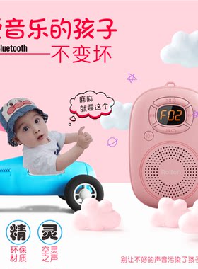 小手掌磨耳朵英语mp3外放儿童