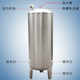 无塔供水器不锈钢水塔水桶水箱压力罐家用蓄水罐储水罐自来水增压