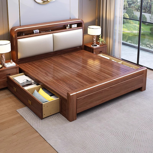 金丝胡桃木全实木床1.8米双人床简约现代带储物空间高箱气压1.5m