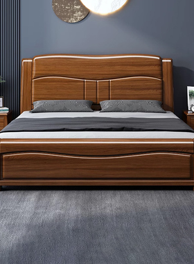 金丝胡桃木全实木床1.8米双人床1.5m储物高箱床现代简约主卧婚床