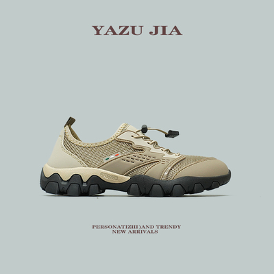 海钓登礁无青苔礁石抓地力强防滑软橡胶底登山鞋男户外休闲网面鞋