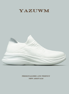 【超好看白色】一脚蹬无鞋带好穿袜子鞋男女款百搭健身透气网面鞋