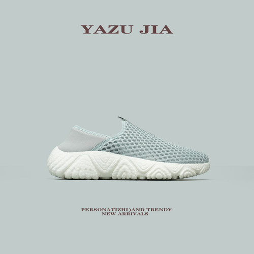 【透气镂空网】夏季一脚蹬踩跟袜子鞋男女外贸捡漏健步休闲慢跑鞋