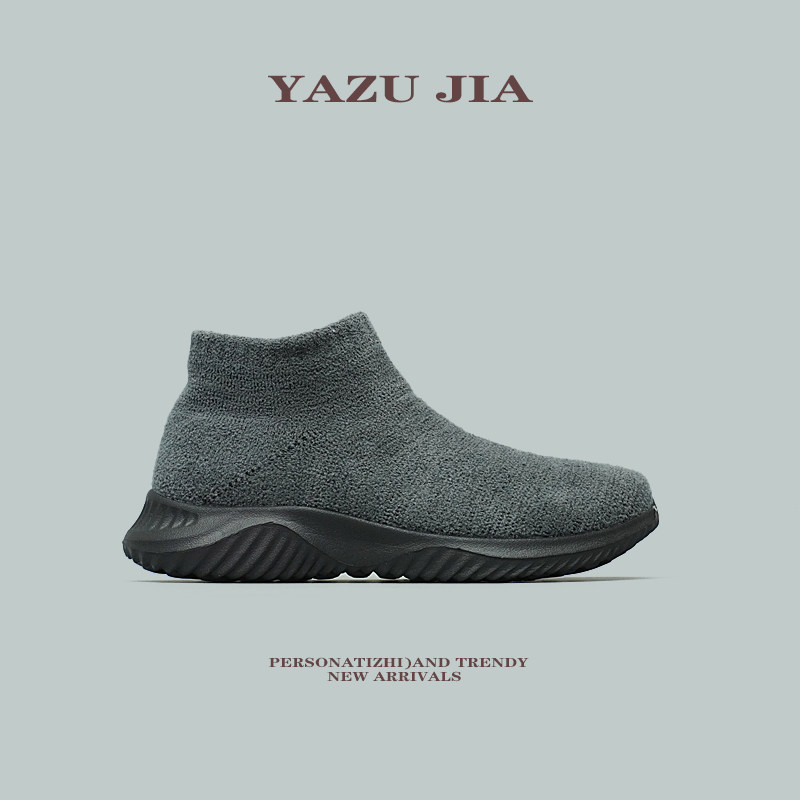 秋冬单鞋厚针织呢绒网布高帮一脚蹬袜子鞋男舒服轻便休闲健步男鞋,流行男鞋,健步鞋,淘宝优惠券,粉丝福利购,淘宝优惠卷