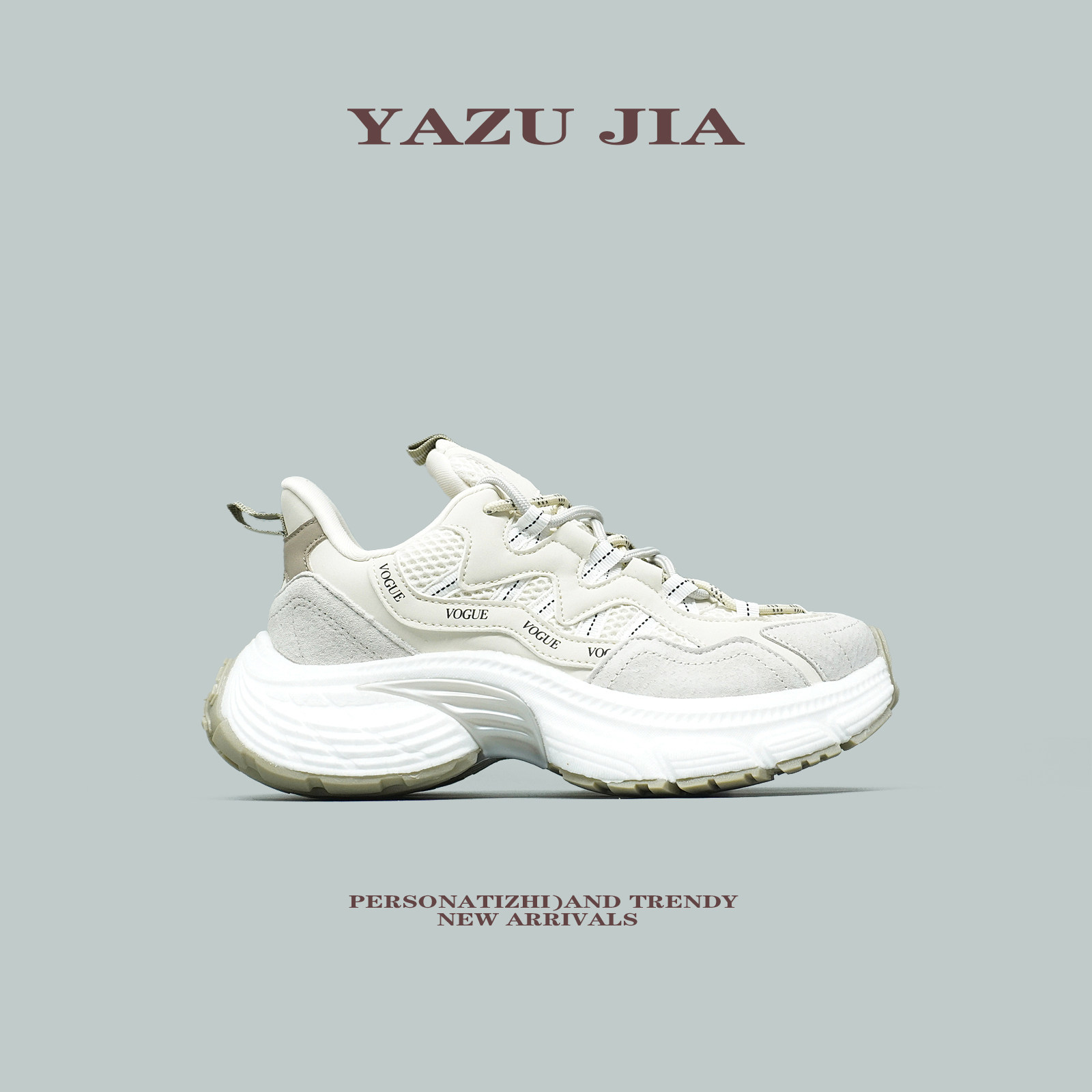 【稀缺难寻】重工真皮拼接版型弧度好看老爹鞋男女厚底外贸出口单,流行男鞋,老爹鞋,淘宝优惠券,粉丝福利购,淘宝优惠卷