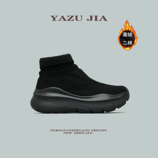 【个性高帮】秋冬弹力束脚鞋口一脚蹬袜子鞋男女呢绒布二棉休闲鞋