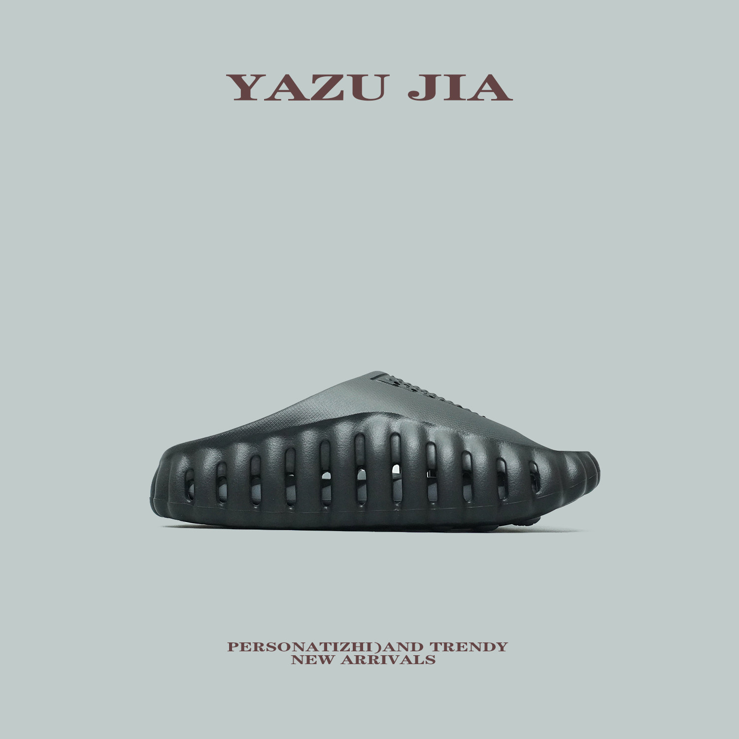 【按摩鞋垫】脚感超舒服凸点阵EVA分体拼色一字拖洞洞鞋男透水孔