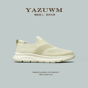 男大码 脚感超舒服一脚蹬健步鞋 不磨脚弹力网袜子鞋 做工细节好