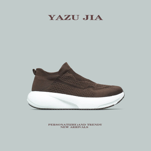 【脚感超舒服】爆米花踩屎感回弹软底一脚蹬懒人袜子鞋男女健步鞋