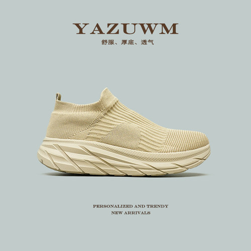 【超舒服厚底】一脚蹬袜子鞋男女