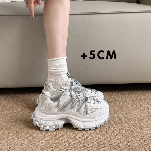老钱风女鞋秋厚底增高老爹鞋女款2026新款季百搭轻便显脚小0916e