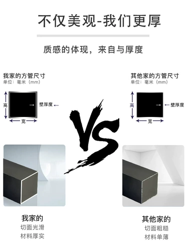 Алюминиевые квадраты, экрана перегородка алюминиевый сплав квадрат Столень деревянный зерно зерновый квадратный квадратный