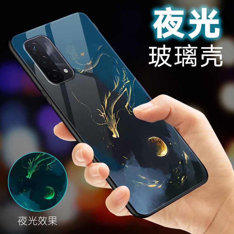 适用oppoa93手机壳a93s新款a91国潮a92s夜光a95玻璃套a96中国风a97硅胶防摔0pp0高端op男女爆款高级原创小众高性价比高么？