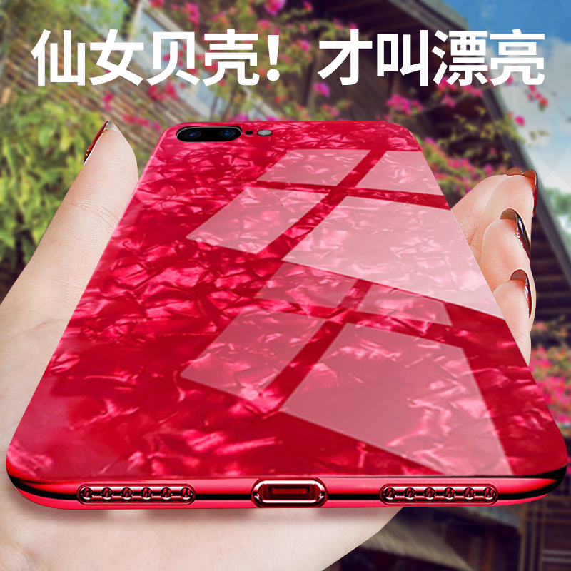 Æ»¹û6splusÊÖ»ú¿ÇÅ®¿îiphone6²£Á§¿ÇÏÉÅ®±´¿Ç6p·ÀˤÁù¹è½º±¡6plusÈ«°ü6s¶¶Òôͬ¿îÁùÍøºì³¬Ð¿î¹ÒÉþ¸öÐÔÉ¢ÈÈ