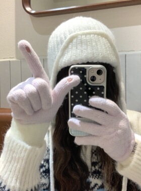 秋冬季手套女防寒保暖骑车全指时尚新款成人针织羊毛露指触屏分指