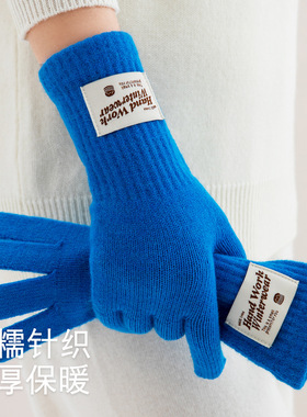 蓝色含羊毛加长款针织手套女2025新款学院风情侣手套男生冬季保暖