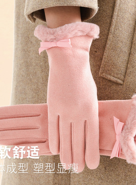 蝴蝶结手套冬天女式冬天德绒加厚骑车防风保暖加绒防寒触屏电动车