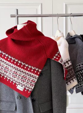 法式披肩费尔岛高领针织披肩围巾女冬季加厚复古外搭叠穿披肩保暖