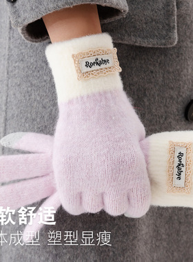 法式蕾丝标韩版毛线针织手套少女式秋冬季保暖可触屏韩国分指手套