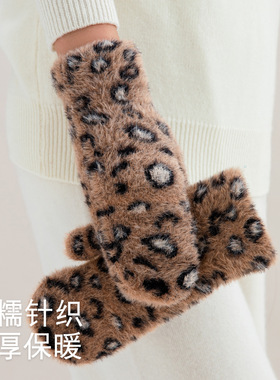 豹纹手套女生冬季全指加绒学生骑行骑车防寒加厚保暖连指可爱潮