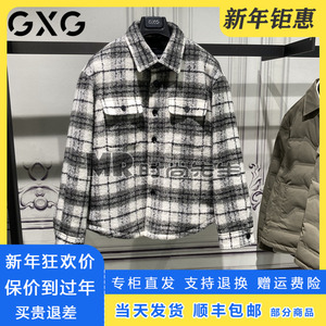 正品GXG男士夹克2023冬季灰白格羊毛短款大衣夹棉外套GEX10628804